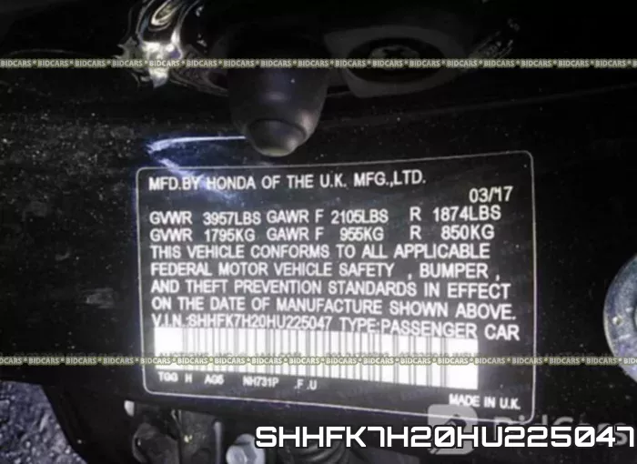 SHHFK7H20HU225047 фото 10