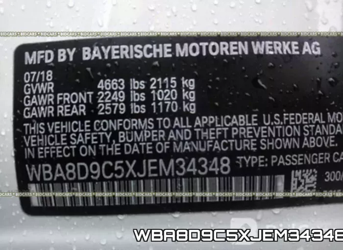 WBA8D9C5XJEM34348 фото 10