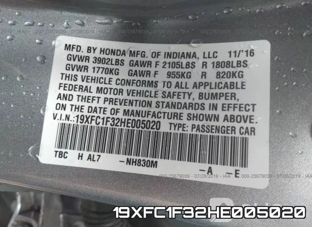 19XFC1F32HE005020 фото 10