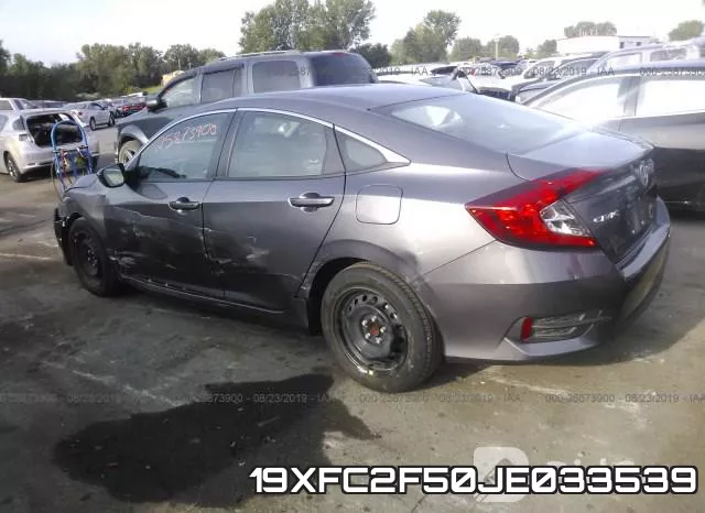 19XFC2F50JE033539 фото 4