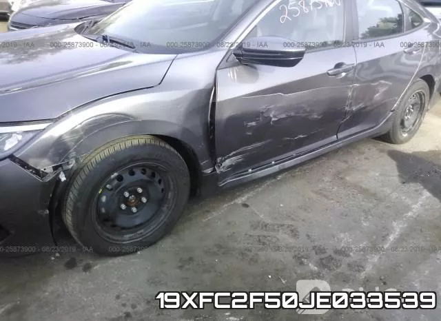 19XFC2F50JE033539 фото 7