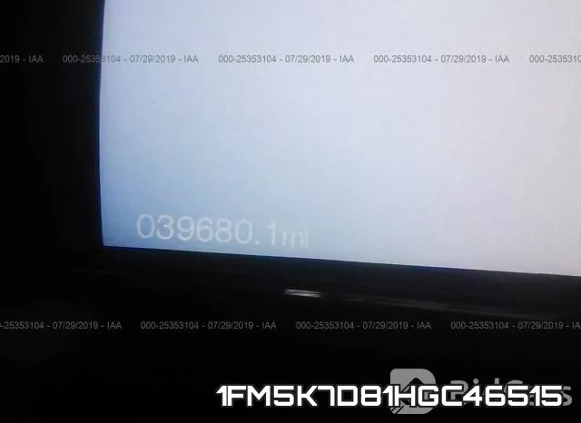 1FM5K7D81HGC46515 фото 8