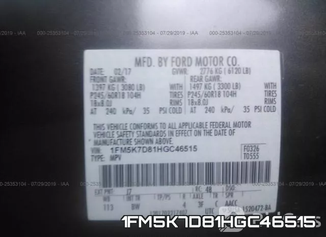 1FM5K7D81HGC46515 фото 10