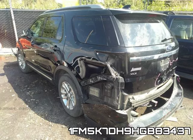 1FM5K7DH9HGB83437 фото 4