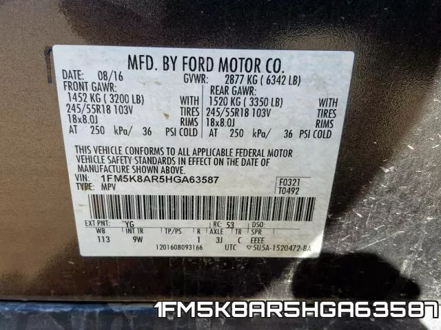 1FM5K8AR5HGA63587 фото 2