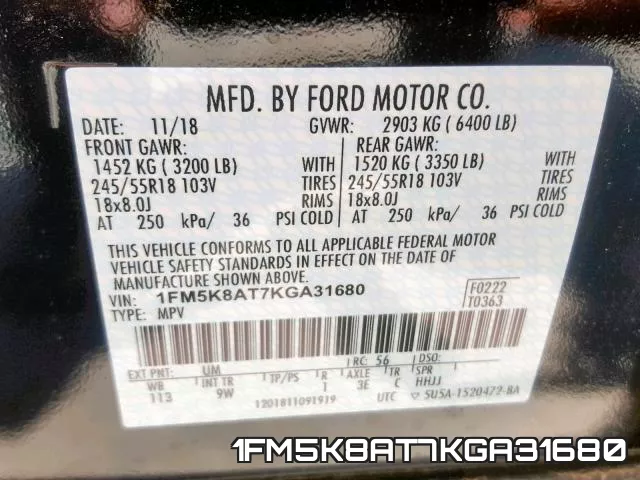 1FM5K8AT7KGA31680 фото 2