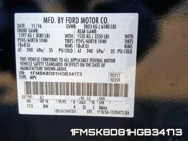 1FM5K8D81HGB34173 фото 2