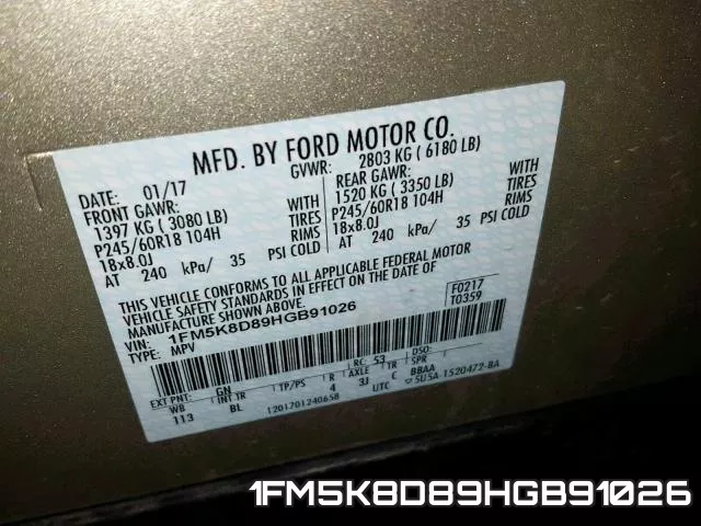 1FM5K8D89HGB91026 фото 2