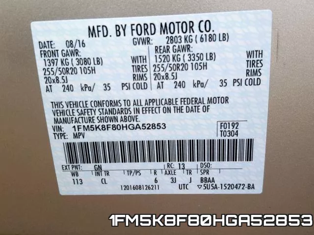 1FM5K8F80HGA52853 фото 2