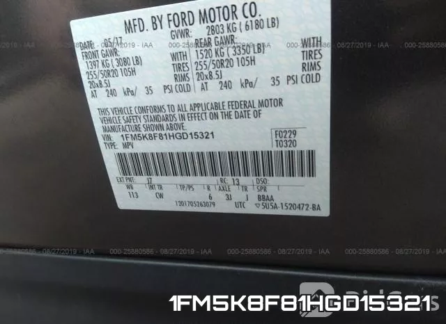 1FM5K8F81HGD15321 фото 10