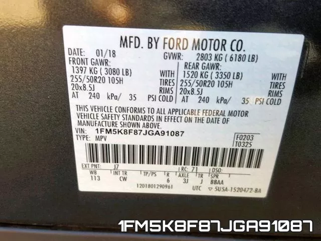 1FM5K8F87JGA91087 фото 2