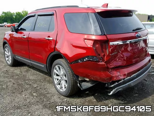 1FM5K8F89HGC94105 фото 4