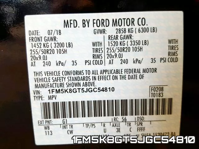 1FM5K8GT5JGC54810 фото 2