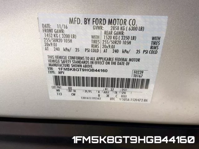 1FM5K8GT9HGB44160 фото 2
