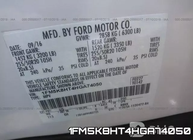 1FM5K8HT4HGA74050 фото 10