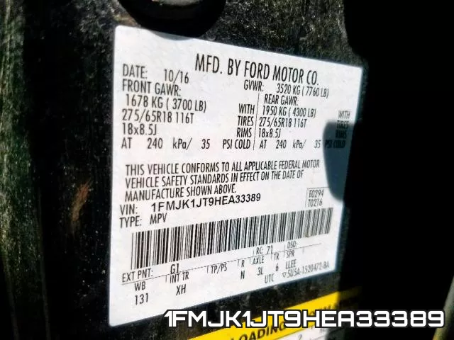 1FMJK1JT9HEA33389 фото 2