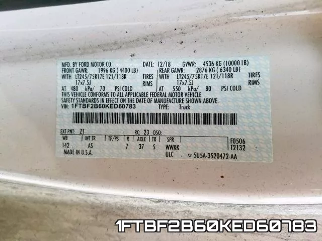 1FTBF2B60KED60783 фото 2