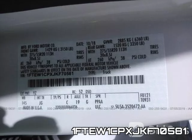1FTEW1CPXJKF70581 фото 10