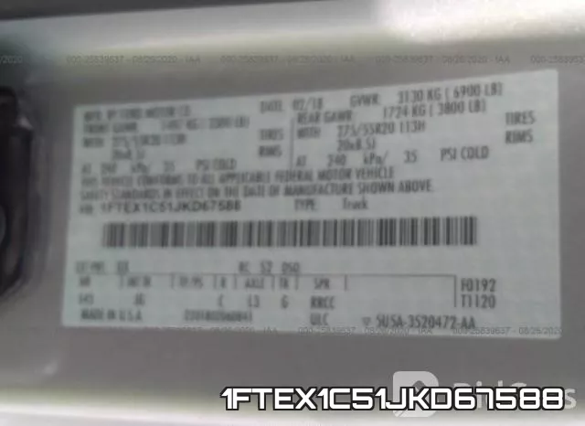 1FTEX1C51JKD67588 фото 10