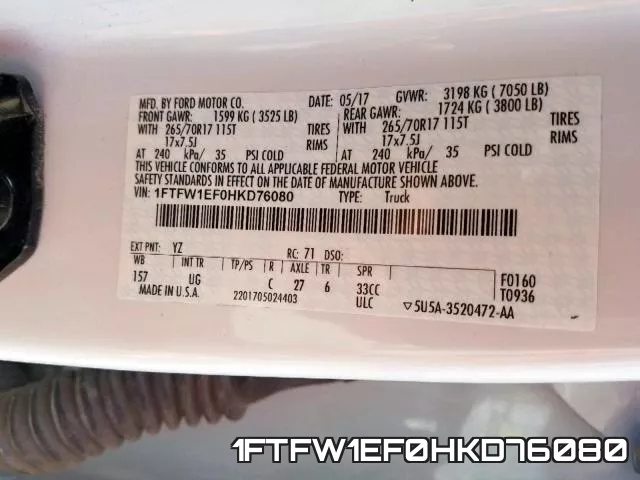 1FTFW1EF0HKD76080 фото 2