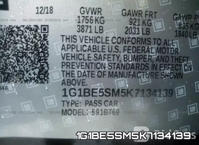 1G1BE5SM5K7134139 фото 10