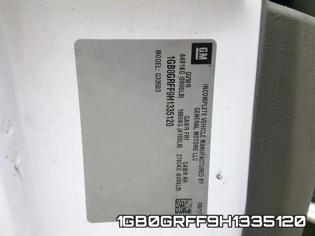 1GB0GRFF9H1335120 фото 2