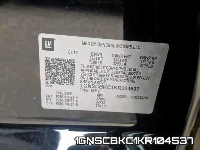 1GNSCBKC1KR104537 фото 2