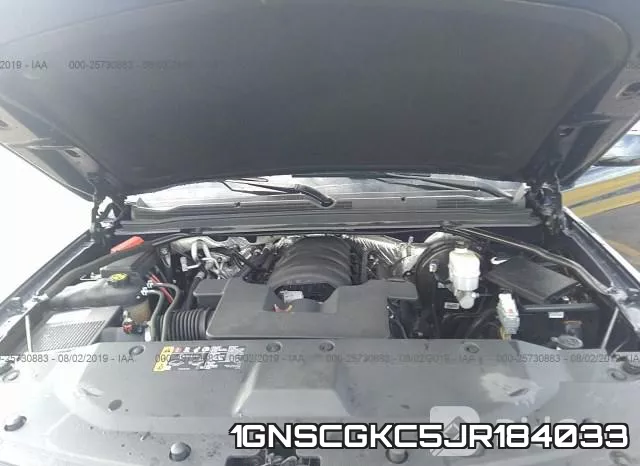 1GNSCGKC5JR184033 фото 2