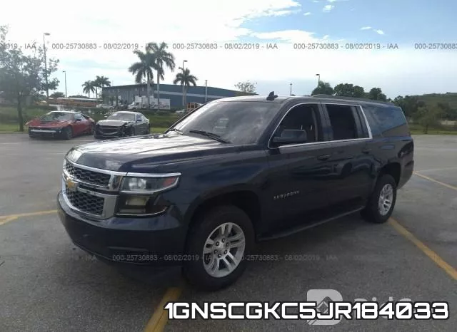 1GNSCGKC5JR184033 фото 3