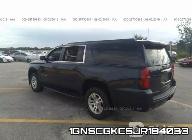 1GNSCGKC5JR184033 фото 4