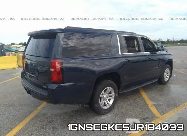 1GNSCGKC5JR184033 фото 5