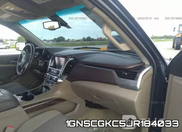 1GNSCGKC5JR184033 фото 6