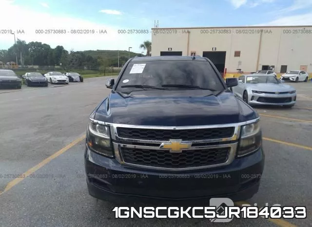 1GNSCGKC5JR184033 фото 7
