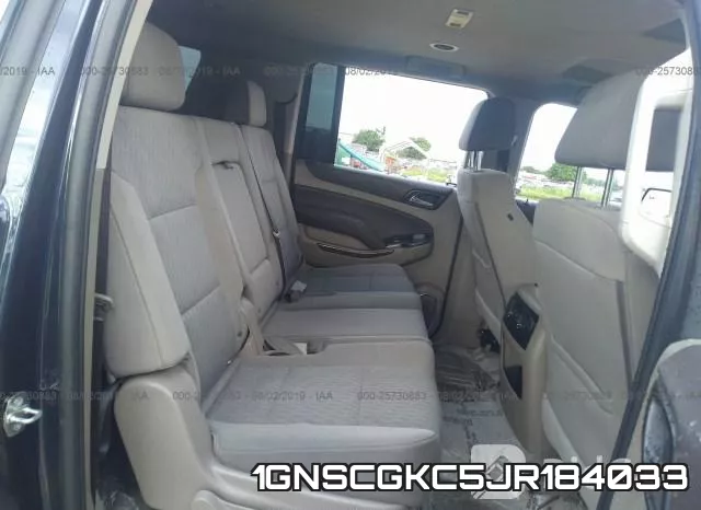 1GNSCGKC5JR184033 фото 9