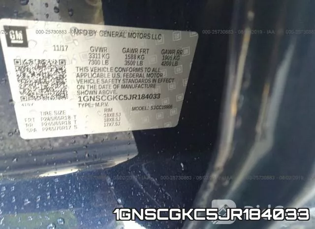 1GNSCGKC5JR184033 фото 10