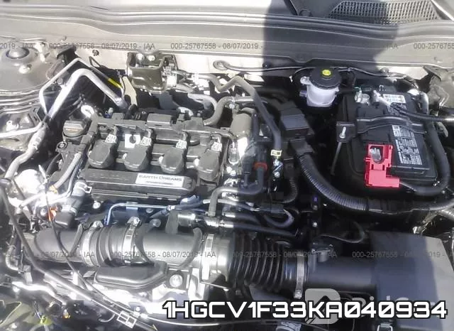 1HGCV1F33KA040934 фото 2