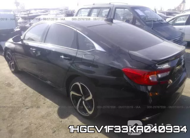 1HGCV1F33KA040934 фото 4