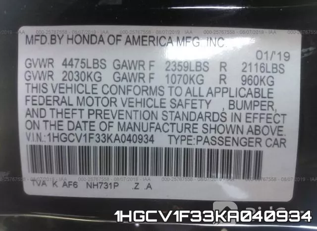 1HGCV1F33KA040934 фото 10