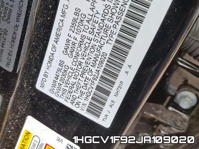 1HGCV1F92JA109020 фото 2