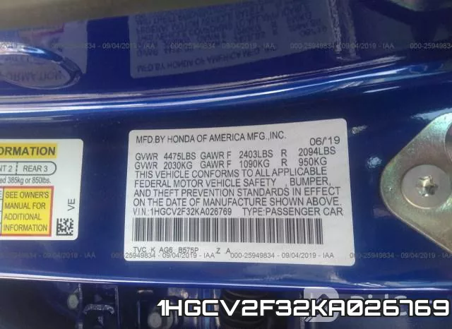 1HGCV2F32KA026769 фото 10