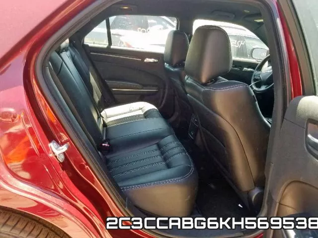 2C3CCABG6KH569538 фото 7