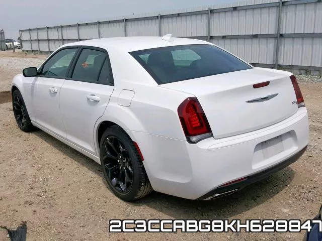 2C3CCABG8KH628847 фото 4