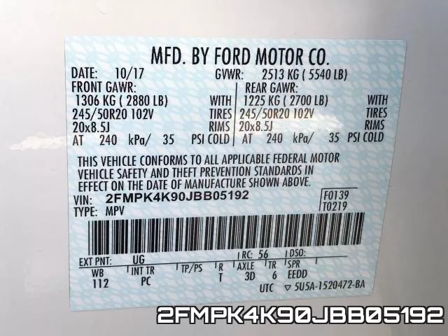 2FMPK4K90JBB05192 фото 2