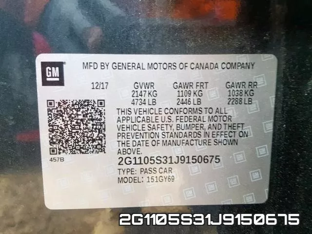 2G1105S31J9150675 фото 2