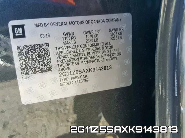 2G11Z5SAXK9143813 фото 2