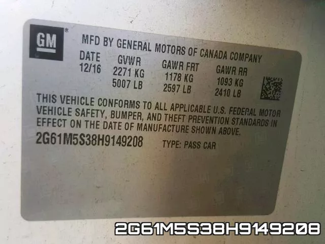 2G61M5S38H9149208 фото 2