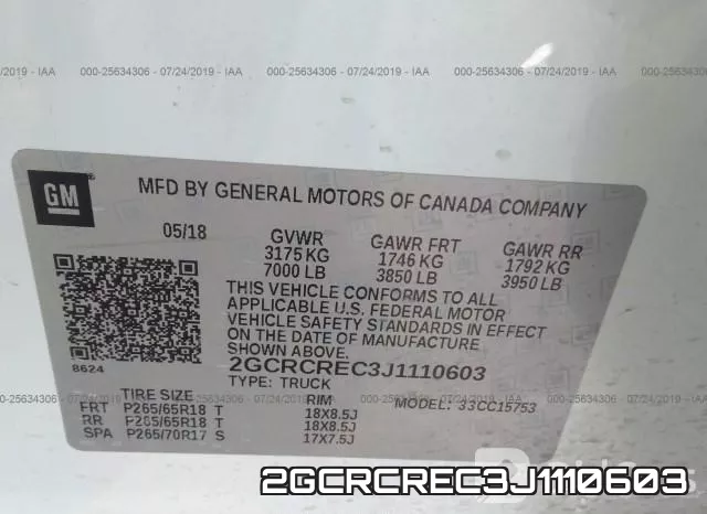 2GCRCREC3J1110603 фото 10