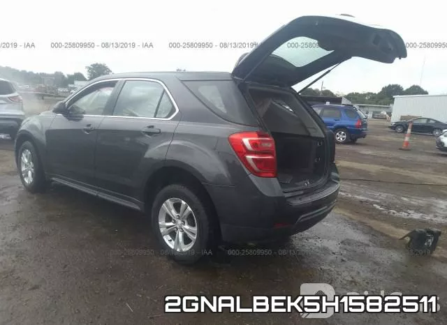 2GNALBEK5H1582511 фото 4
