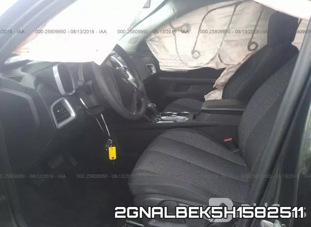2GNALBEK5H1582511 фото 6