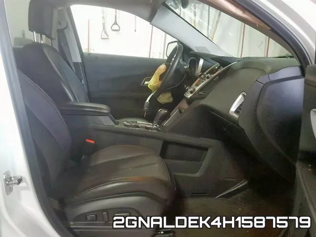 2GNALDEK4H1587579 фото 6